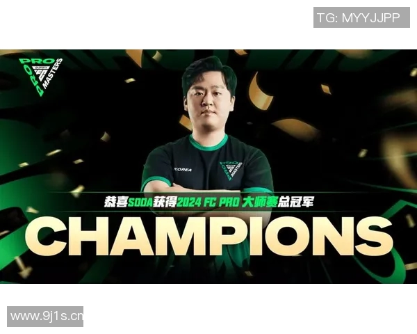 杭州足球队在大师赛中的耐力展现与战术分析