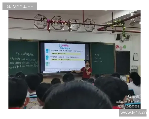 深圳排球队中路突破的优势与不足分析探讨